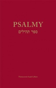 PSALMY, PRACA ZBIOROWA