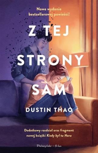 Z tej strony Sam (barwione brzegi), Dustin Thao