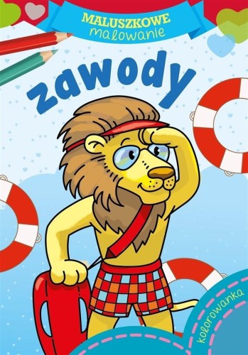 Maluszkowe malowanie. Zawody, Wydawnictwo Skrzat