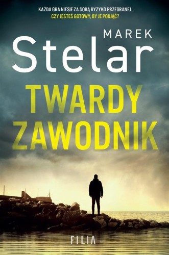 Twardy zawodnik, Marek Stelar