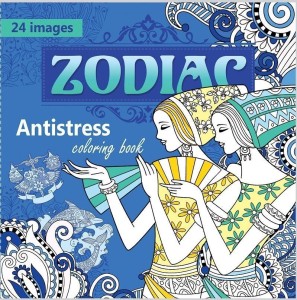 KOLOROWANKA ANTYSTRESOWA 200X200 12 ZODIAC
