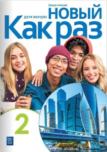 NOWYJ KAK RAZ J. ROS. ĆW. LO CZ.2 2023 WSIP