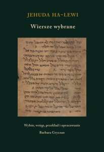 JEHUDA HA-LEWI. WIERSZE WYBRANE, PRACA ZBIOROWA