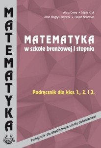 Matematyka SBR, Podkowa PODRĘCZNIK używany kat. A