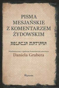 PISMA MESJAŃSKIE Z KOMENTARZEM ŻYDOWSKIM