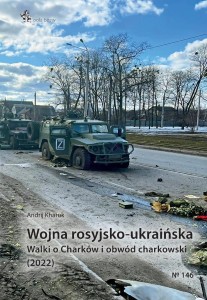 WOJNA ROSYJSKO-UKRAIŃSKA, ANDRIJ KHARUK