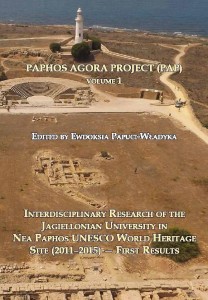 PAPHOS AGORA PROJECT (PAP) VOL.1