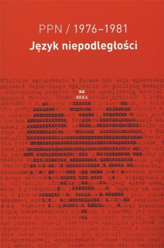 PPN/1976-1981 Język niepodległości, Łukasz Bertram