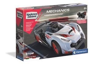 LABORATORIUM MECHANIKI - SAMOCHÓD WYŚCIGOWY