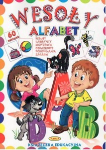 WESOŁY ALFABET, OPRACOWANIE ZBIOROWE