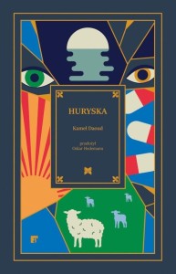 HURYSKA, KAMEL DAUOD