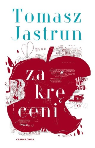 Zakręceni, Tomasz Jastrun