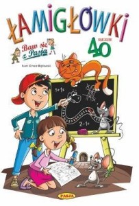 ŁAMIGŁÓWKI, ERNEST BŁĘDOWSKI