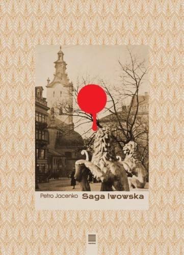 Saga lwowska, Petro Jacenko