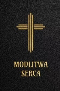 MODLITWA SERCA, PRACA ZBIOROWA