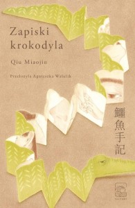 ZAPISKI KROKODYLA, QIU MIAOJIN