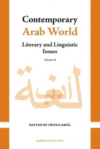 Contemporary Arab World, Iwona Król