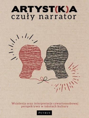 Artyst(k)a - czuły narrator, Sylwia Papier