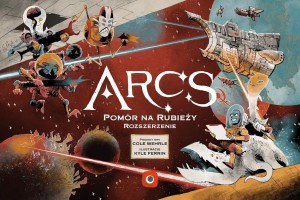 ARCS: POMÓR NA RUBIEŻY PORTAL, PORTAL GAMES