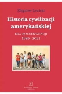 HISTORIA CYWILIZACJI AMERYKAŃSKIEJ T.5 BR