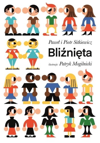 Bliźnięta, Piotr Sitkiewicz, Paweł Sitkiewicz