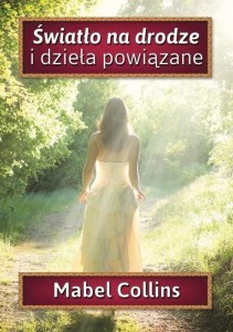 ŚWIATŁO NA DRODZE I DZIEŁA POWIĄZANE