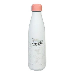 BUTELKA TERMICZNA DISNEY 450ML, CASS FILM