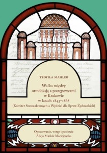 WALKA MIĘDZY ORTODOKSJĄ A POSTĘPOWCAMI W KRAKOWIE