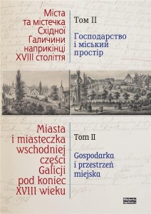 MIASTA I MIASTECZKA WSCH. CZEŚCI GALICJI T.2