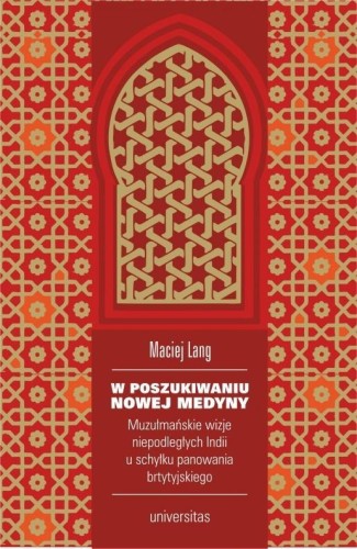 W poszukiwaniu Nowej Medyny, Maciej Lang