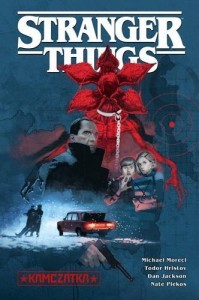 STRANGER THINGS. KAMCZATKA