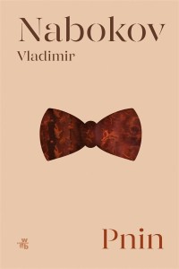 PNIN, VLADIMIR NABOKOV, ANNA KOŁYSZKO