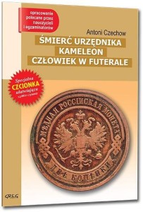 ŚMIERĆ URZĘDNIKA I INNE OPOWADANIA GREG