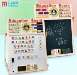 Tablica magnetyczna stojąca mała, Macyszyn Toys