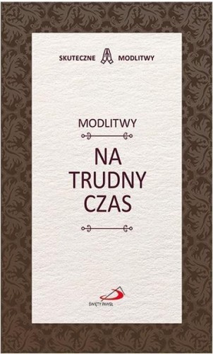Modlitwy na trudny czas, Krzysztof Guzowski