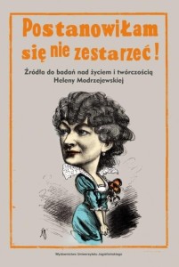 POSTANOWIŁAM SIĘ NIE ZESTARZEĆ!, ALICJA KĘDZIORA