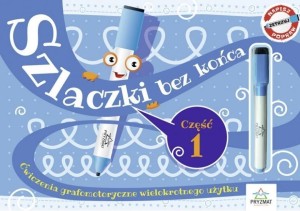 SZLACZKI BEZ KOŃCA CZ.1, PRACA ZBIOROWA