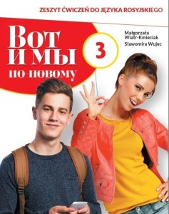 WOT I MY. PO NOWOMU. 3 ĆW. W.2021 PWN