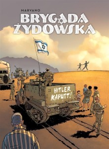 BRYGADA ŻYDOWSKA, MARVANO MARVANO, MARVANO MARVANO