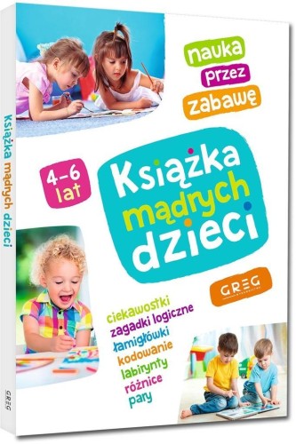 Książka mądrych dzieci, praca zbiorowa
