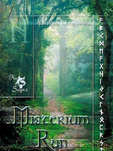 Misterium run w.2, Alla Alicja Chrzanowska
