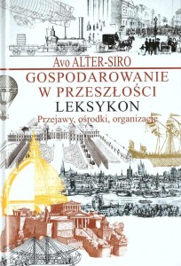 GOSPODAROWANIE W PRZESZŁOŚCI, AVO ALTER-SIRO