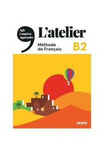 ATELIER B2 PODRĘCZNIK + DVD, PRACA ZBIOROWA