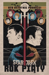 STAR TREK T.1 ROK PIĄTY, PRACA ZBIOROWA