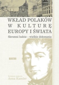 SKROMNI LUDZIE - WIELKIE DOKONANIA, ANNA KAMLER