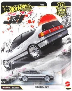 HOT WHEELS KULTOWE AUTA HONDA CRX, MATTEL