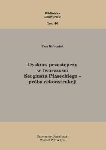 Dyskurs przestępczy w twórczości Sergiusza...