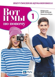 WOT I MY. PO NOWOMU. 1 ĆW. W.2019 PWN