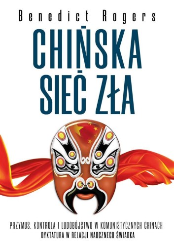 Chińska sieć zła, Benedict Rogers
