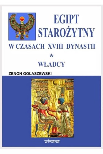 Egipt starożytny w czasach XVIII dynastii